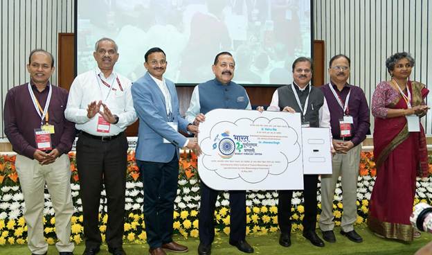 India Launches Indigenous High-Resolution ‘Bharat Forecast System’, Heralding Global Leap in Weather Prediction