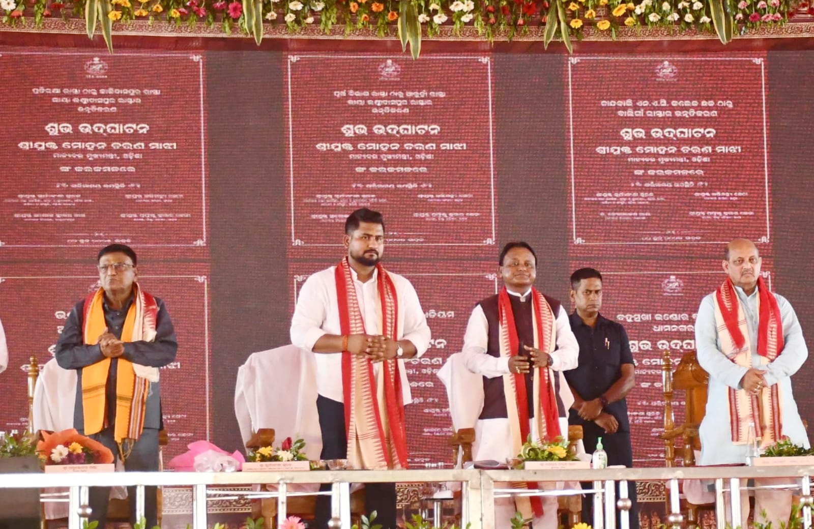 Odisha CM Mohan Majhi Unveils Rs 275-Crore Development Projects in Bhadrak, Promises Medical College and University