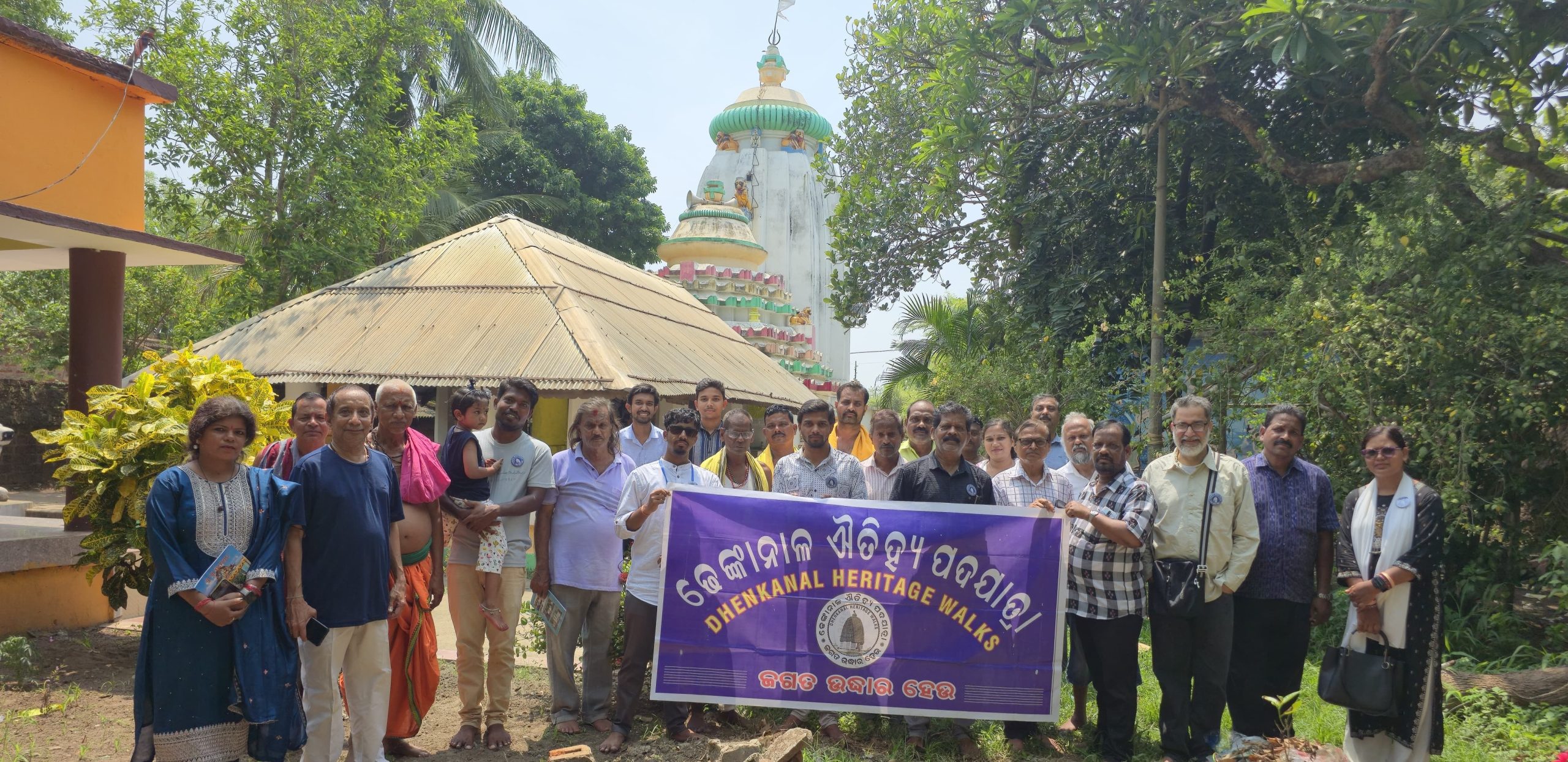 DHW Participants Clean and Explore Kumbheswar Temple on Raja Utsav