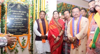 CM Majhi Inaugurates ₹323-Crore Development Package for Subarnapur