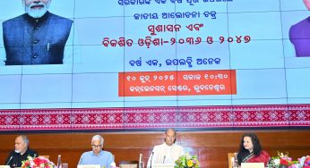 Odisha Sets Developmental Roadmap at National Conference on Governance Vision for 2036 & 2047