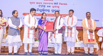 CM Majhi Hands Over Appointment Letters to 964 New Recruits