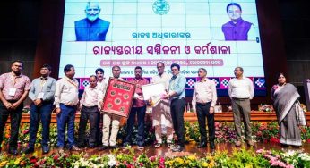 Bhadrak Tops Odisha in Revenue Administration Performance