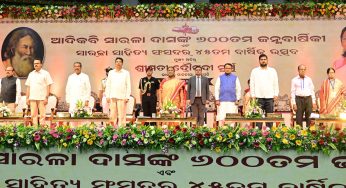 President Murmu Presents Kalinga Ratna Award to Dharmendra Pradhan, Pays Tribute to Adikabi Sarala Das