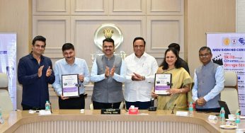 FTII and Maharashtra Govt Sign MoU to Boost Film and Media Skill Development