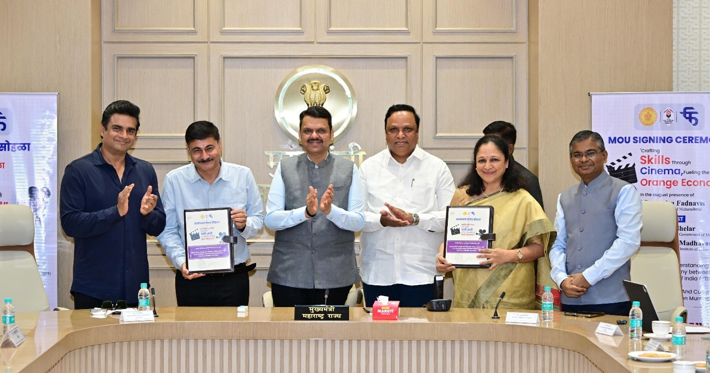 FTII and Maharashtra Govt Sign MoU to Boost Film and Media Skill Development