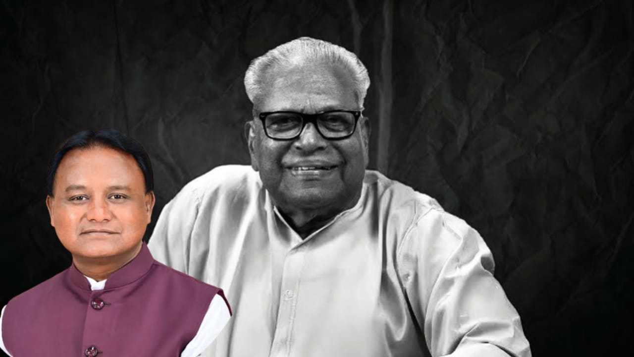 CM Mohan Majhi Pays Tribute to Former Kerala CM V.S. Achuthanandan