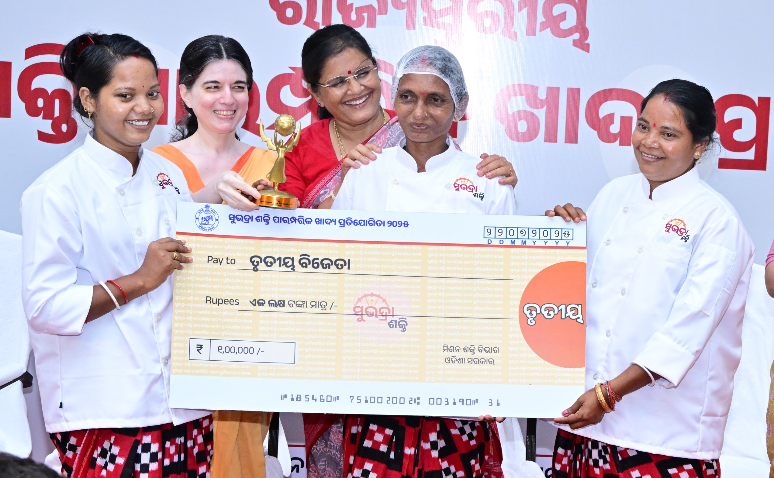 Odisha Women Redefine Tradition and Entrepreneurship at Subhadra Shakti Food Competition Finale
