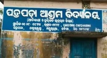Diarrhoea Outbreak Sickens 28 Students at Mayurbhanj Ashram School