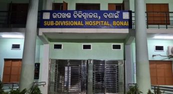 Odisha Hospital Under Fire After Fever-Stricken Child Given Anti-Rabies Vaccine by Mistake