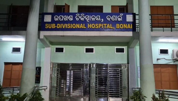 Odisha Hospital Under Fire After Fever-Stricken Child Given Anti-Rabies Vaccine by Mistake