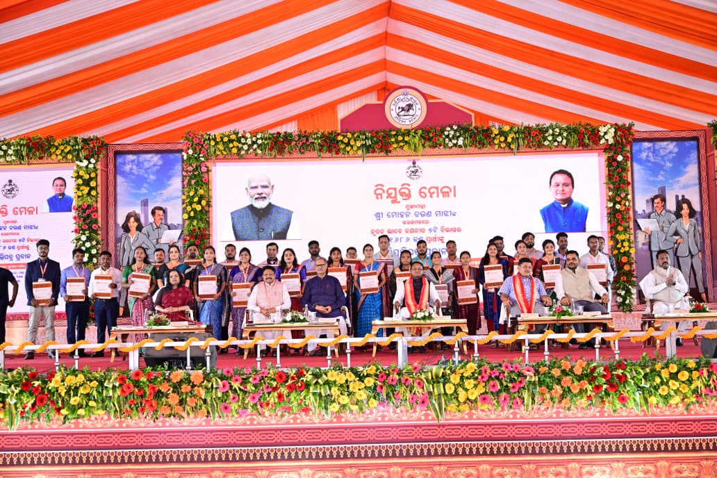 CM Majhi Distributes Appointment Letters to 1,686 Candidates at 11th Nijukti Mela