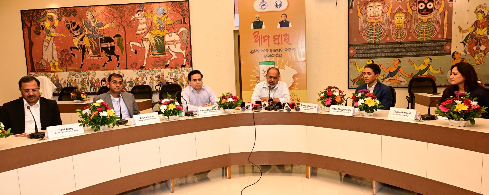 Odisha Partners with Meta to Launch ‘Ama Sathi’ WhatsApp Chatbot, Bringing 120 Services to Citizens