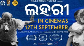 Odia film LAHARI explores the vibrancy of Odisha and Odia People