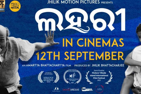 Odia film LAHARI explores the vibrancy of Odisha and Odia People