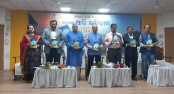 Book ‘Garimamaya Auli Itihas’ Launched in Bhubaneswar, Chronicles the Legacy of Odisha’s Aul Princely State