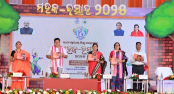 State-Level Children’s Festival ‘Mahak’ Begins at Kalinga Stadium