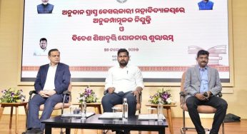 Odisha Launches Videsh Siksha Bruti Scheme to Support SC/ST Students Pursuing Higher Studies Abroad