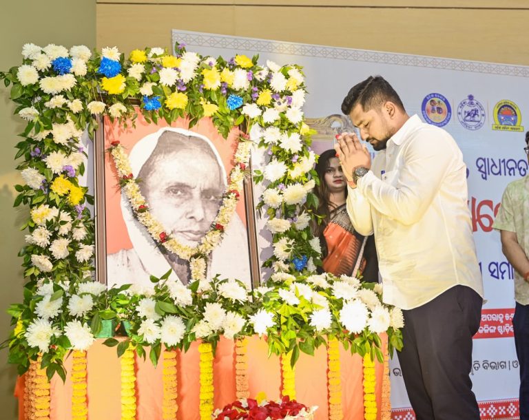 WhatsApp Image 2025-12-03 at 9.24