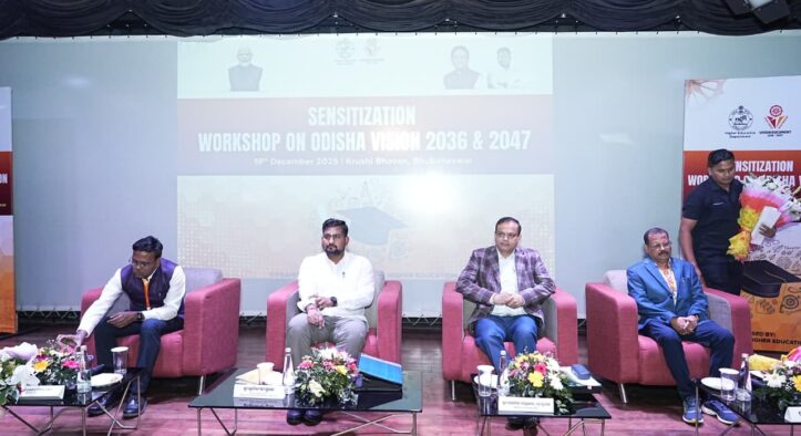 Higher Education Department Holds Sensitisation Workshop on Odisha Vision Document 2036 & 2047
