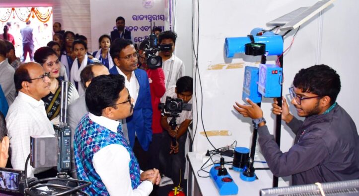 State-Level Innovation and Startup Competition Begins in Bhubaneswar