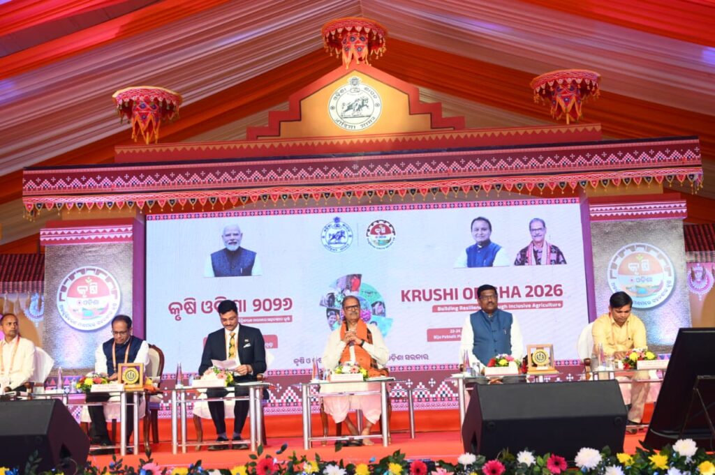 WhatsApp Image 2026-01-22 at 6.22