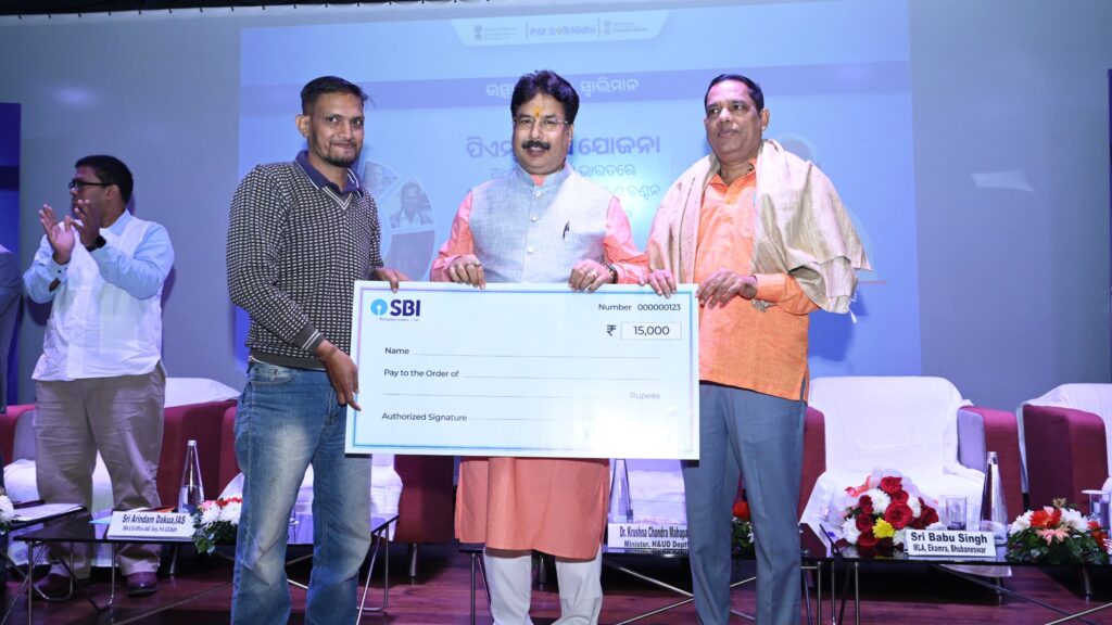 WhatsApp Image 2026-01-23 at 7.22