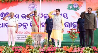 Minister Krushna Chandra Mahapatra Unfurls Tricolour at Bhadrak 