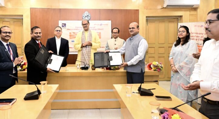 OHPC Signs MoU with Union Bank of India for Enhanced Salary Account Benefits for Employees