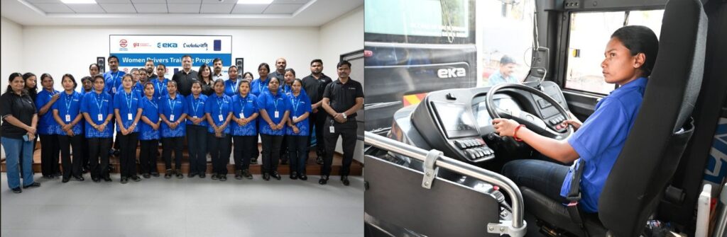 The News Hashtag - 1