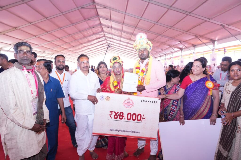 WhatsApp Image 2026-02-03 at 6.07