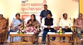 20th Grand Toshali Swadeshi Mela to Begin in Bhubaneswar on Feb 14, Over 900 Stalls, 30 Lakh Footfall Expected