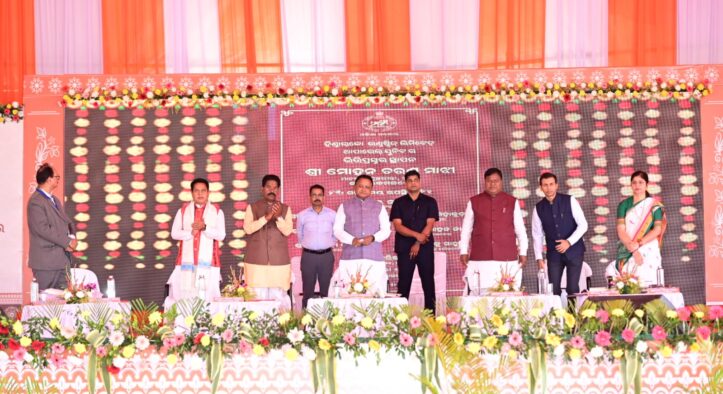 CM Majhi Launches Twin Projects to Boost Industrial, Digital Growth in Keonjhar