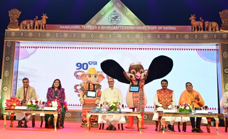 WhatsApp Image 2026-02-14 at 8.31