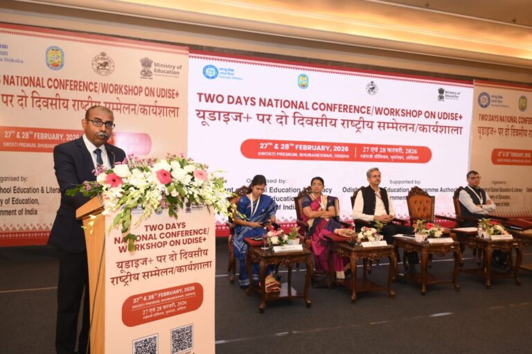 WhatsApp Image 2026-02-27 at 4.32