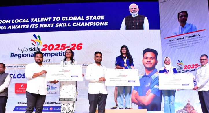 IndiaSkills Regional Competition 2025–26 Concludes in Bhubaneswar, 132 Youth Honoured for Excellence