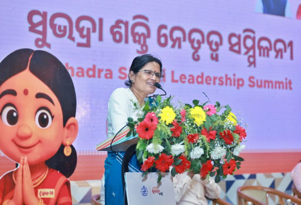 WhatsApp Image 2026-03-08 at 10.03