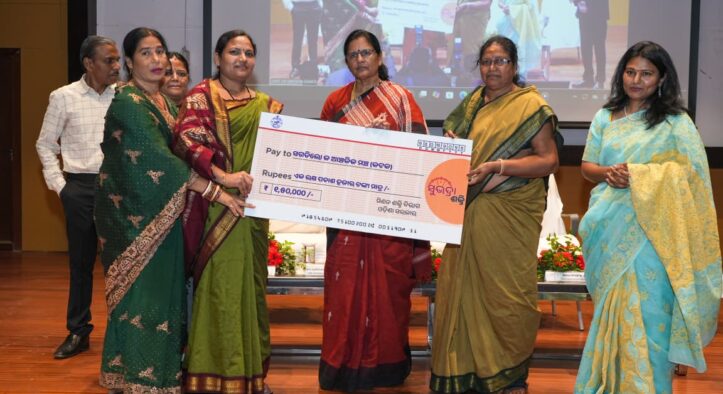 Odisha Disburses ₹208 Cr Interest Subvention to SHGs, Boosts Women-Led Economic Growth