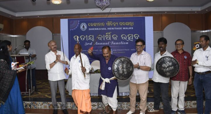 Heritage Walks Can Rekindle Interest in History, Say Experts at Dhenkanal Event