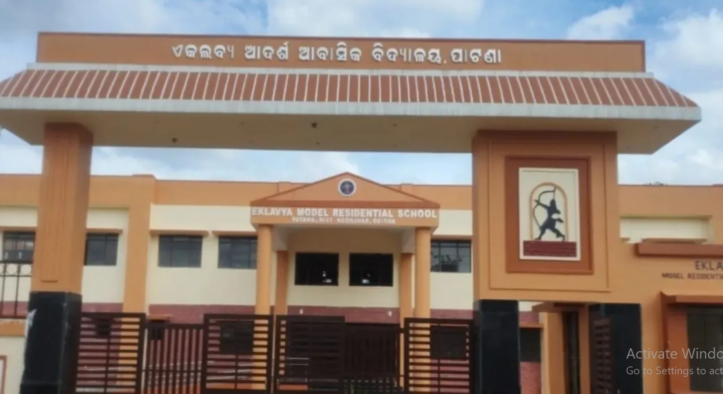 EMRS Schools in Odisha Shine with 96.45% Success Rate in Class 10 Boards