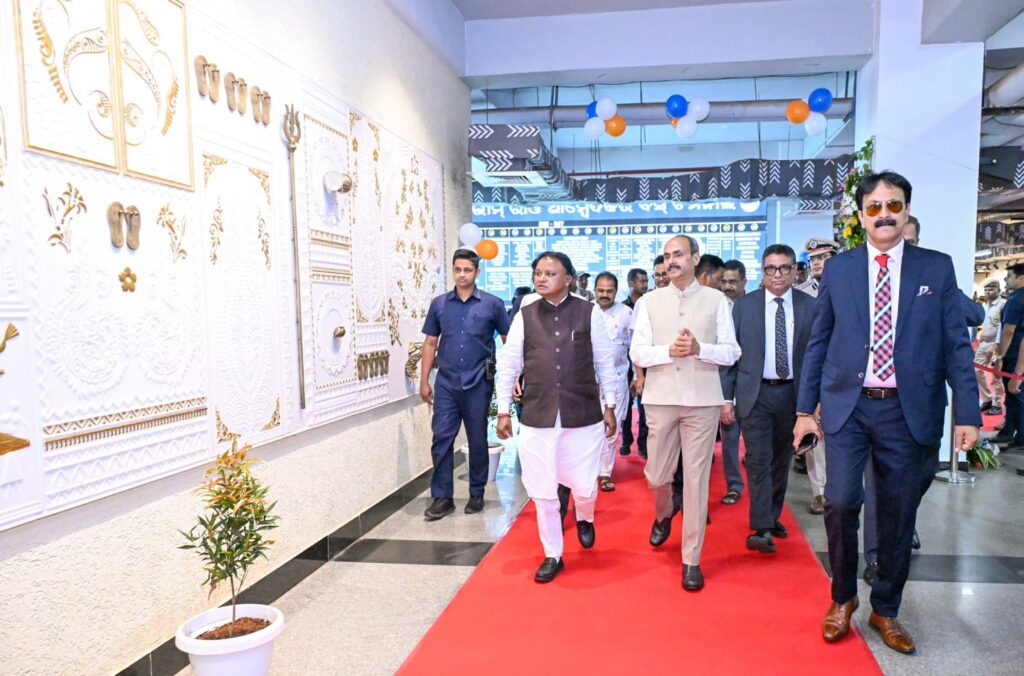 WhatsApp Image 2026-04-01 at 9.25