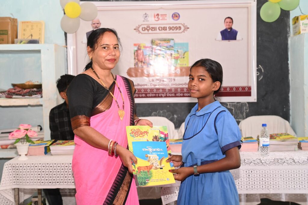 WhatsApp Image 2026-04-07 at 7.31