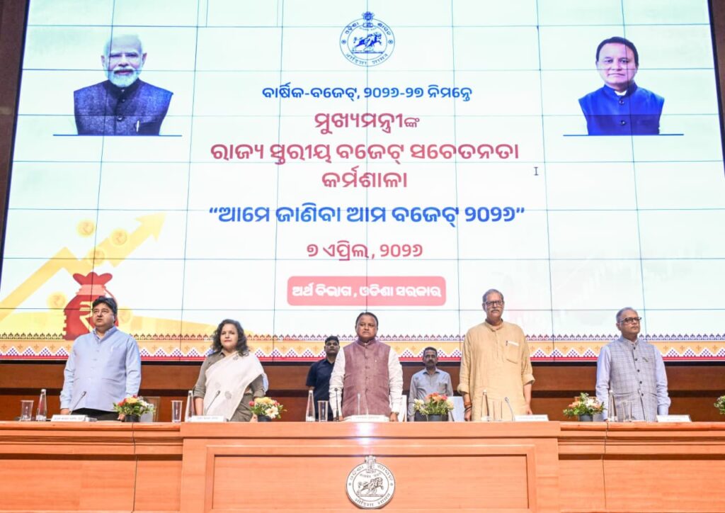 WhatsApp Image 2026-04-07 at 8.48