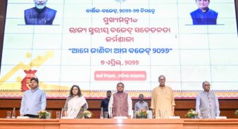 CM Majhi Calls Odisha Budget 2026–27 a Blueprint for Future Growth