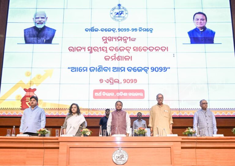 WhatsApp Image 2026-04-07 at 8.48