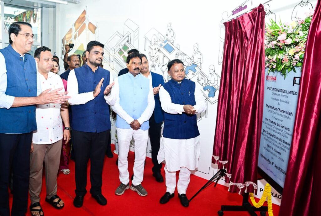 WhatsApp Image 2026-04-08 at 9.21