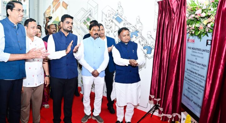 ₹40,811 Crore Investment: CM Majhi Launches 36 Industrial Projects in Odisha
