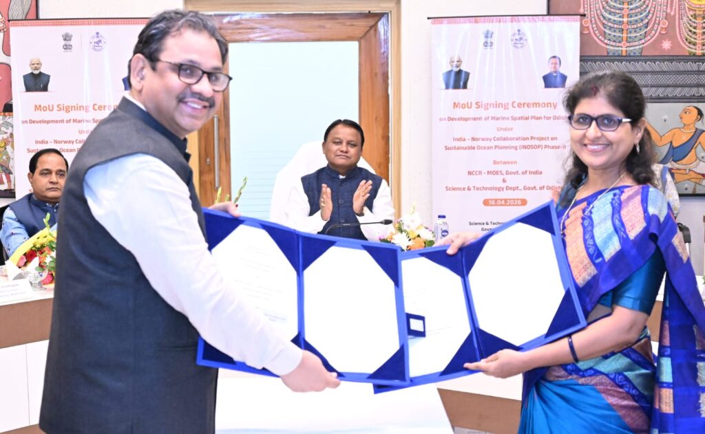 WhatsApp Image 2026-04-16 at 4.34