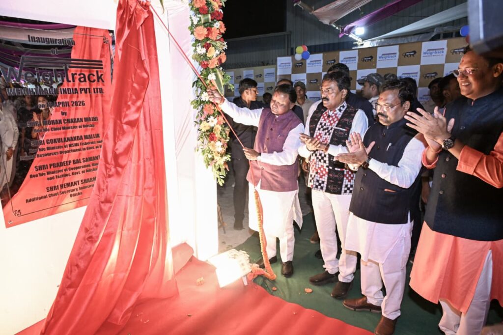 WhatsApp Image 2026-04-18 at 8.44