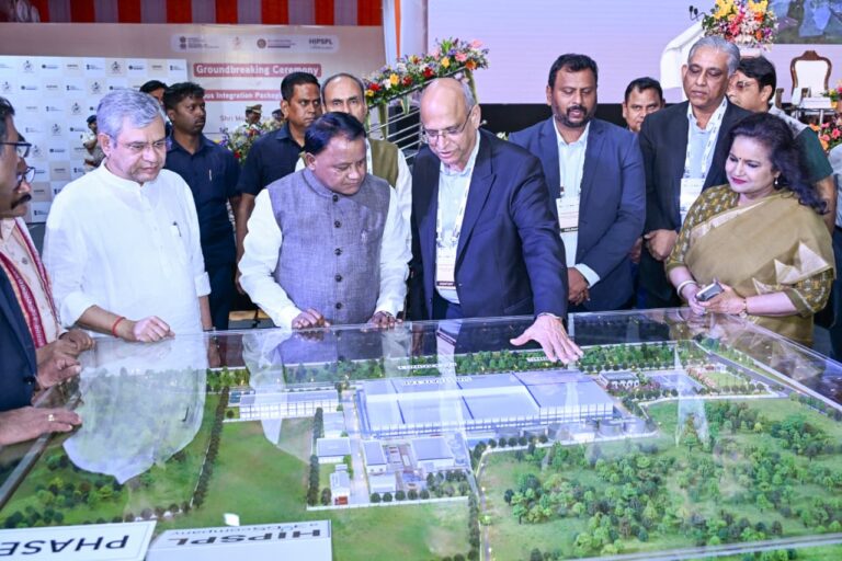 WhatsApp Image 2026-04-19 at 3.12